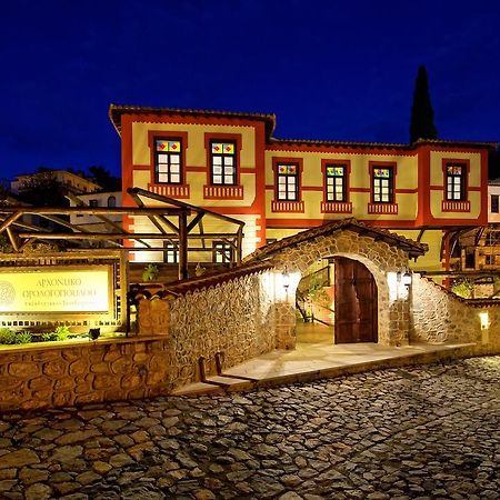 Orologopoulos Mansion Luxury Hotel Kastoria Exterior foto